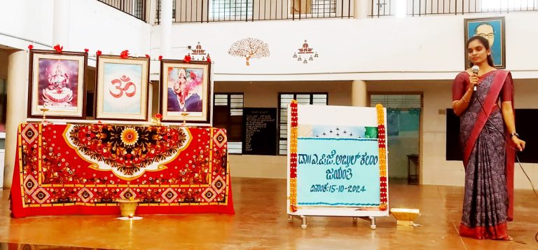 17-10-24-valmiki-abdul-kalam-jayanti-in-rv-rvk-schools-6-min-scaled
