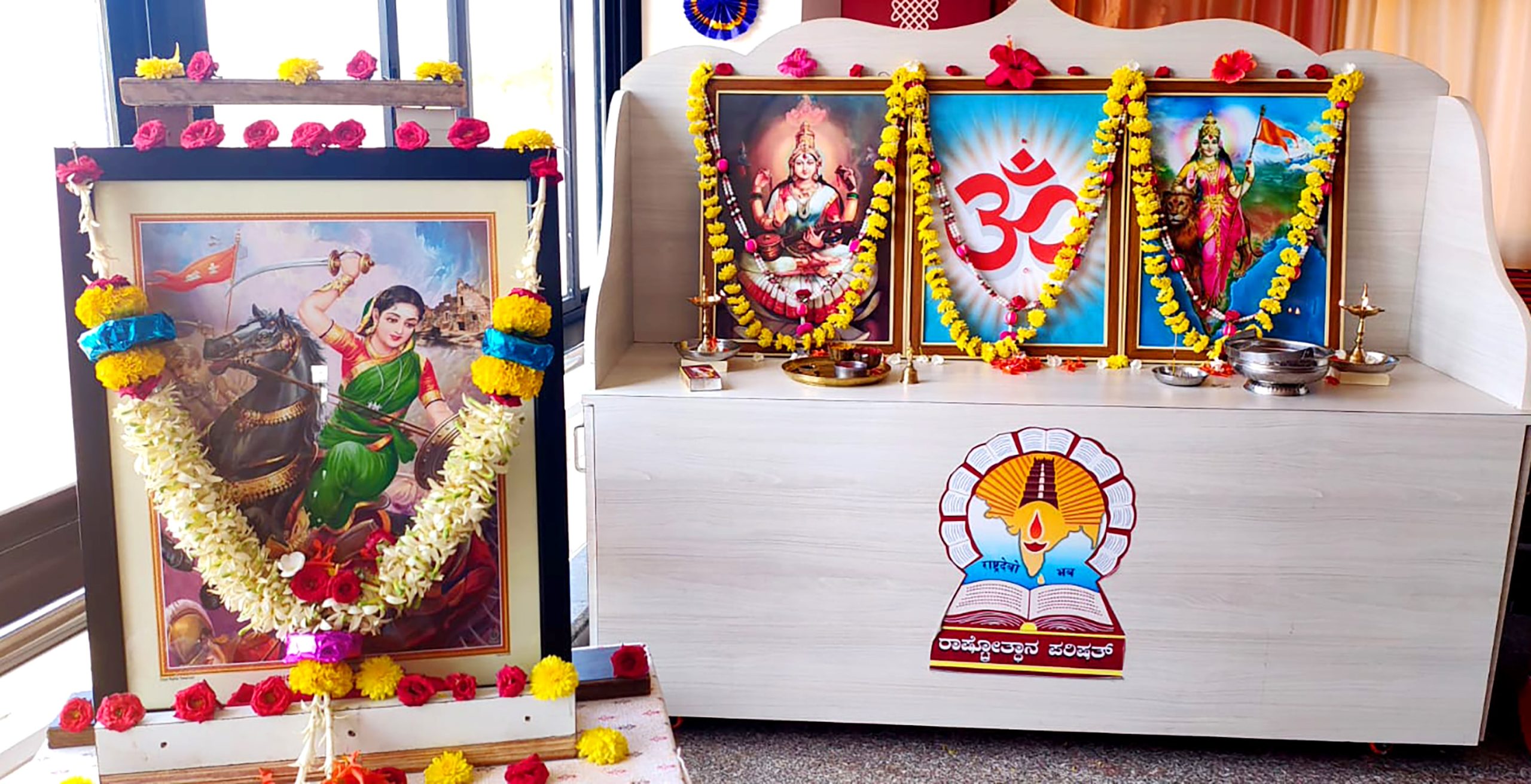 23-10-24-kitturu-rani-chennamma-jayanti-in-rv-rvk-schools-10-min-scaled